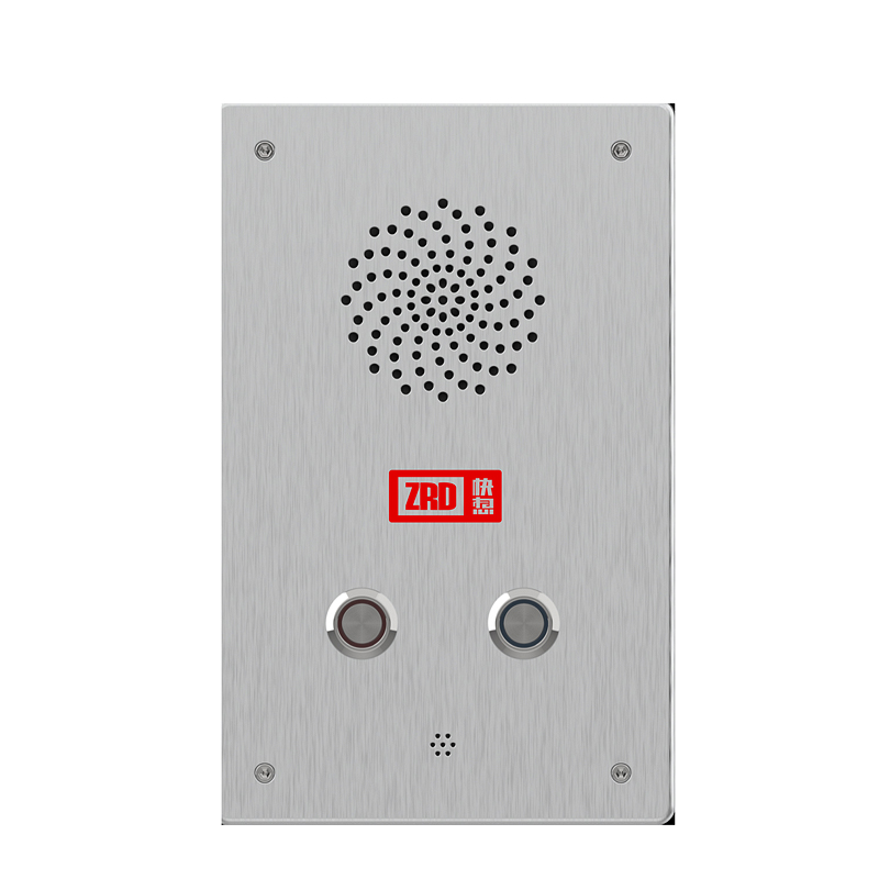 定时巡更对讲终端 （对讲定时巡更） ZR-3303